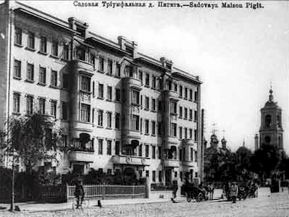Bolshaya Sadovaya