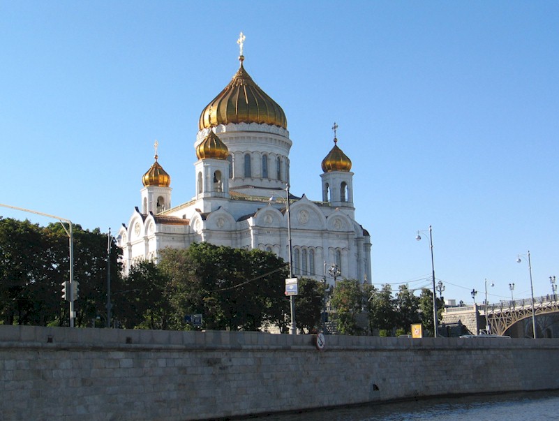 Cathédrale de Christ le Sauveur