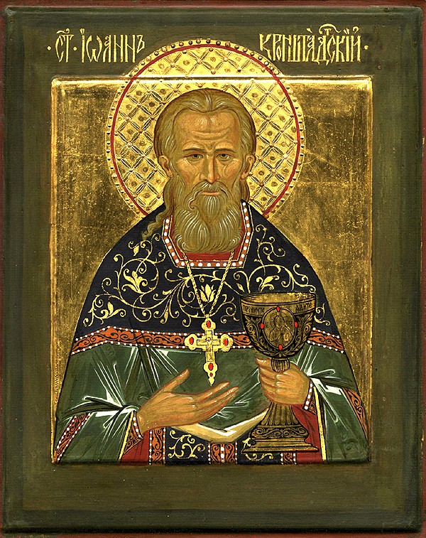 Johann Ilitch Sergeïev (Père Johann)