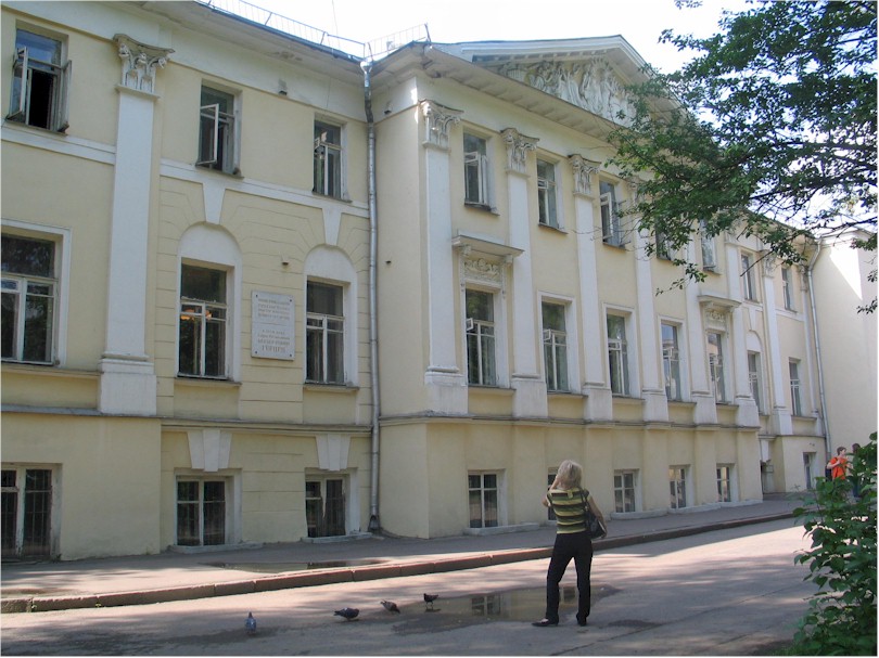 La maison Herzen