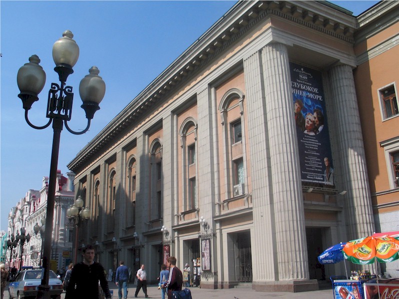 Le théâtre Vakhtangov