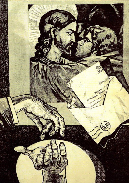 Viktor Jefimenko