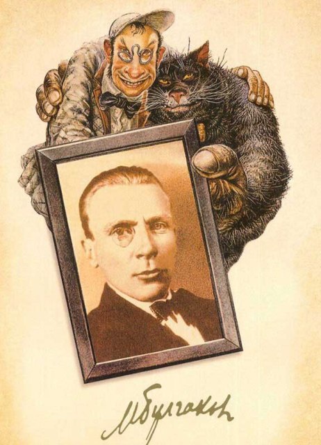 Glushenko and others