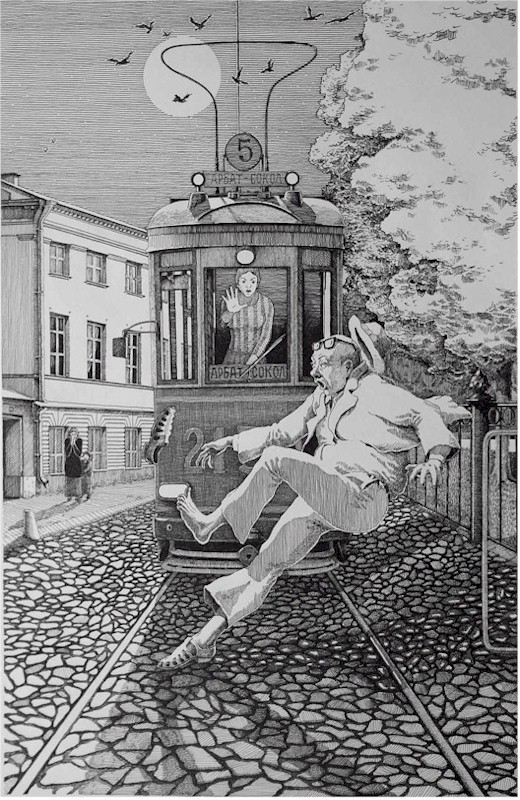 Andrej Nabokov