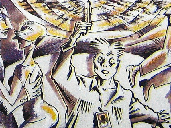 Sergei Tunin