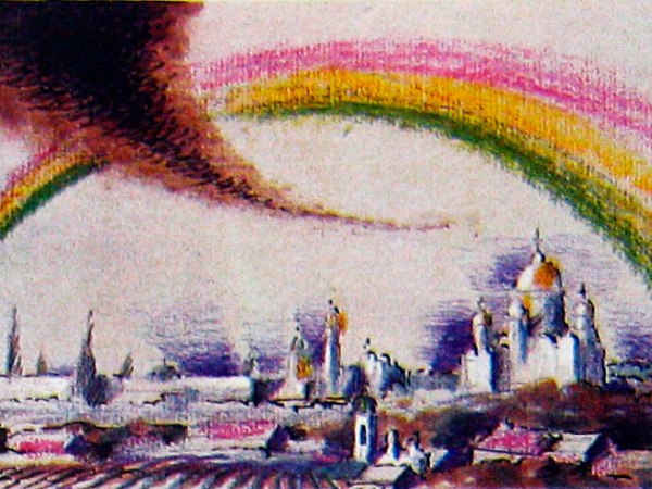 Sergei Tunin