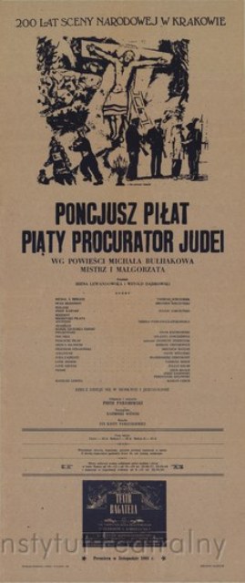 Teatr Bagatela im. Tadeusza Boya-Żeleńskiego, Kraków
