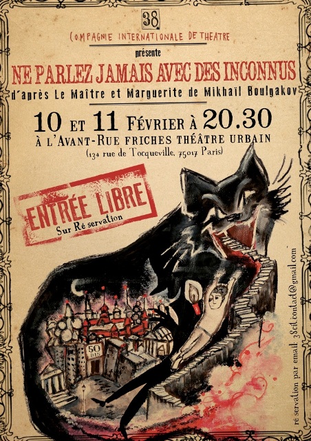 Compagnie 38, Paris