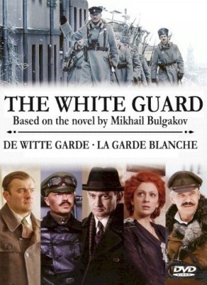 La garde blanche